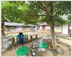  2024Ÿ32264    ź 281      (1)