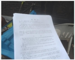  2024Ÿ32394    ȱ 773      (1)