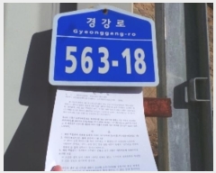  2024Ÿ33625  â ɸ õ 117      ٸü,󰡰