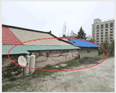  2024Ÿ489  ¹ 굿 119-3       ð