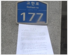  2024Ÿ1208  ڽü