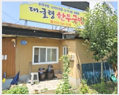  2024Ÿ30749  â ɸ Ⱦ踮 343-8      ܵ,ð