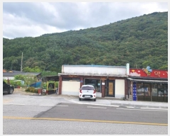  2024Ÿ32585     290-24      ð