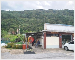  2024Ÿ32585     290-24      ð