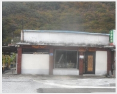  2024Ÿ32585     290-24      ð