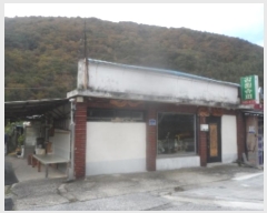  2024Ÿ32585     290-24      ð