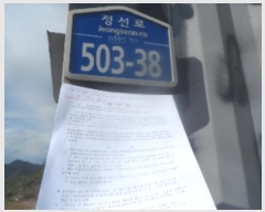  2024Ÿ32851    ϸ 358      (1)