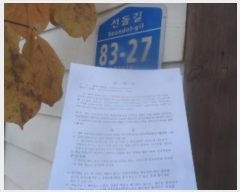  2024Ÿ33236     83-27      ܵ,ð
