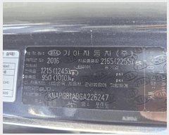  2024Ÿ33762  