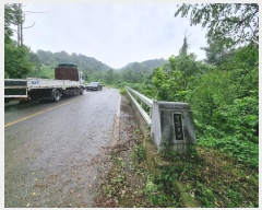  2024Ÿ��3414 ��� û�ֽ� ��籸 ���ϵ� 7-1      ����(��1)���