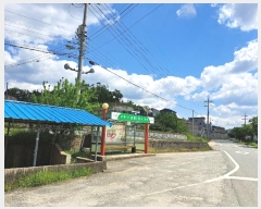  2024Ÿ��54993 ��� û�ֽ� ��籸 ������ ��븮 294-13     ����(����)���