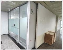  2024Ÿ63744  ûֽ û â ߽ɻ 14, 7 705ȣ ()  ,繫ǰ