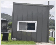  2024Ÿ60493  걺 Ҽ 漱 432      (ķ)