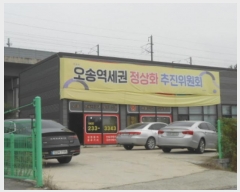  2024Ÿ62574  ûֽ   긮 37-28     ð