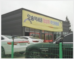  2024Ÿ62574  ûֽ   긮 37-28     ð