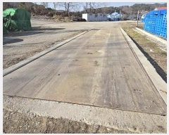  2024Ÿ63874    긮 150-1      