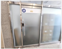  2024Ÿ5892  ûֽ  곲62 35, 7 709ȣ (곲, ż̼ҽƼ2)  ,繫ǰ