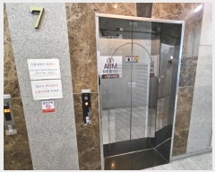  2024Ÿ5892  ûֽ  곲62 35, 7 709ȣ (곲, ż̼ҽƼ2)  ,繫ǰ