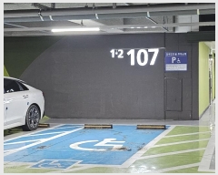  2024Ÿ50519  ûֽ  ȭ214 29, 107 121201ȣ (,ũ̸)   Ʈ