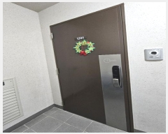  2024Ÿ50519  ûֽ  ȭ214 29, 107 121201ȣ (,ũ̸)   Ʈ