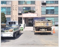  2024Ÿ52478  ûֽ û ּ96 8, 302 1 109ȣ (, ѿƮ) Ʈ