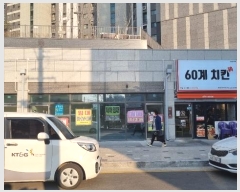  2024Ÿ��52560  �ٸ��󰡰��