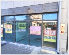  2024Ÿ��52560  �ٸ��󰡰��