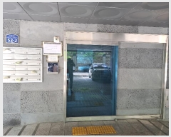  2024Ÿ56197  ûֽ   505   8 802ȣ  Ʈ