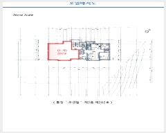  2024Ÿ58780  ûֽ   11-11, 2 202ȣ    ټ,