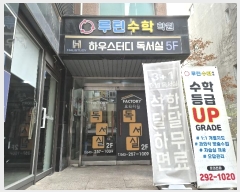  2024Ÿ��63690 ��� û�ֽ� ��籸 �꼺��112���� 20, 5�� 501ȣ    ��,�繫�ǰ��