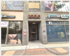  2024Ÿ5908  õ õ  97-12, 1 109ȣ (ַ)   ,繫ǰ