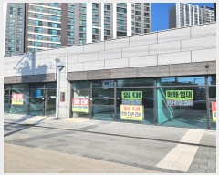  2024Ÿ52584  ûֽ 籸  50, ٸȰü2 1 105ȣ (ž, Ʈ) ,繫ǰ