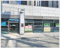  2024Ÿ52584  ûֽ 籸  50, ٸȰü2 1 105ȣ (ž, Ʈ) ,繫ǰ