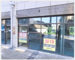  2024Ÿ52584  ûֽ 籸  50, ٸȰü2 1 105ȣ (ž, Ʈ) ,繫ǰ