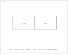  2024Ÿ64303  ټ()