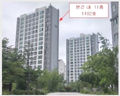  2024Ÿ��57855 ��� û�ֽ� ��籸 ������ 359, 204�� 11�� 1102ȣ (��㵿,��̸�������ũ2����)  ����Ʈ���