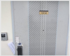  2024Ÿ2971  ֽ ݸ 46, 101 141412ȣ (ĥݵ,οƮ)    Ʈ