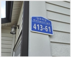  2024Ÿ33159  ֽ ִ ø 389-35      (Ӿ)
