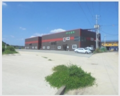  2024Ÿ34237   Ҹ  64-13      