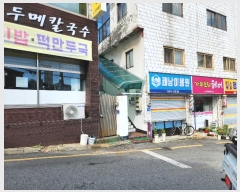  2024Ÿ34787  ֽ 12 63-2       ð