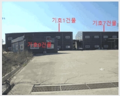  2024Ÿ��35438 ��� ������ �Ｚ�� ������ 421-1      ������