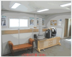  2024Ÿ��35438 ��� ������ �Ｚ�� ������ 421-1      ������