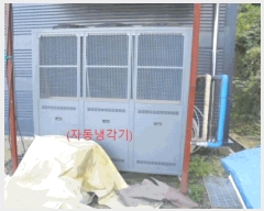  2024Ÿ��35438 ��� ������ �Ｚ�� ������ 421-1      ������