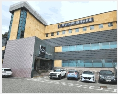  2024Ÿ1909  ֽ ̸  59      ڽü,,ȣ,