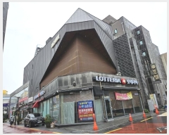  2024Ÿ1985  ֽ  151, 1111ȣ      ,繫ǰ