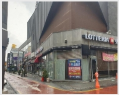  2024Ÿ1985  ֽ  151, 1111ȣ      ,繫ǰ