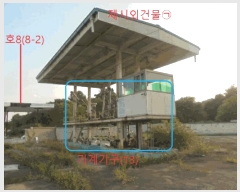  2024Ÿ2384    ϸ 905-3      Ұ