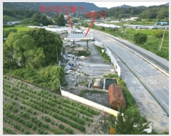  2024Ÿ2384    ϸ 905-3      Ұ