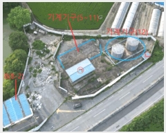  2024Ÿ2384    ϸ 905-3      Ұ