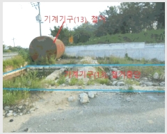  2024Ÿ2384    ϸ 905-3      Ұ